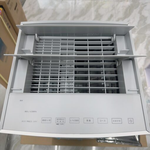 Máy Lọc Không Khí Daikin Ack70Z-W Công Nghệ Twin Streamer - Hình Ảnh 4