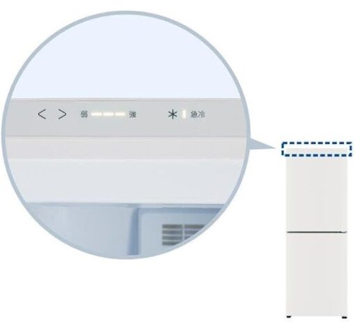 Tủ Cấp Đông Mitsubishi Mf-U22J-W Dung Tích 218 Lít