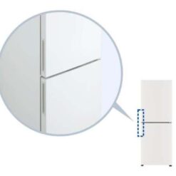 Tủ Cấp Đông Mitsubishi Mf-U22J-W Dung Tích 218 Lít