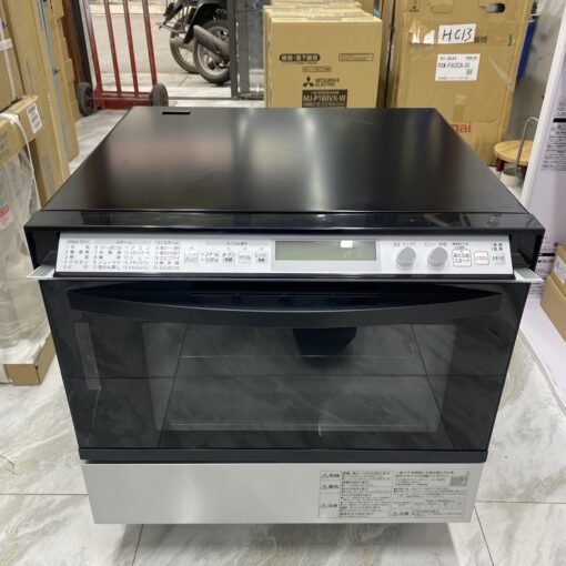 Lò Vi Sóng Kiêm Nướng Hitachi Mro-Sk201S Dung Tích 41 Lít - Hình Ảnh 4