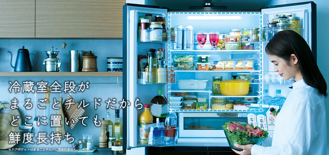 Tủ Lạnh Nội Địa Nhật Hitachi R-Hw62S-N (Màu Vàng Cát)