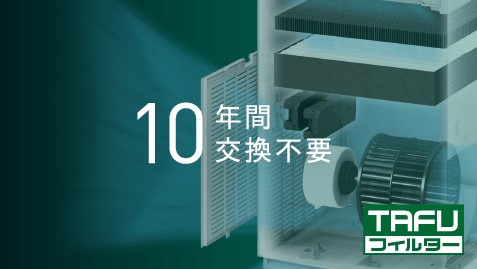 Máy Lọc Không Khí Daikin Ack70Z-W