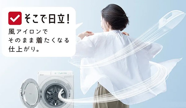 Máy Giặt Hitachi Bd-Sg110Hl-W Giặt 11Kg Sấy 6Kg Tự Động Thêm Nước Giặt Xả