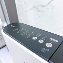 Máy Sưởi Gốm Tạo Ẩm Sharp Hx-Rk12-W