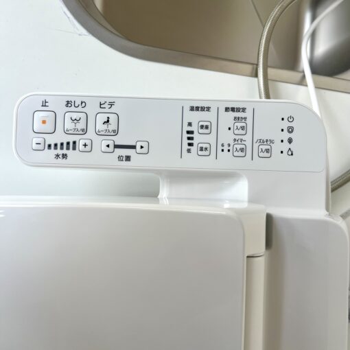 Nắp Bồn Cầu Thông Minh Toto Tcf2213E Chức Năng Rửa Tự Động - Hình Ảnh 2