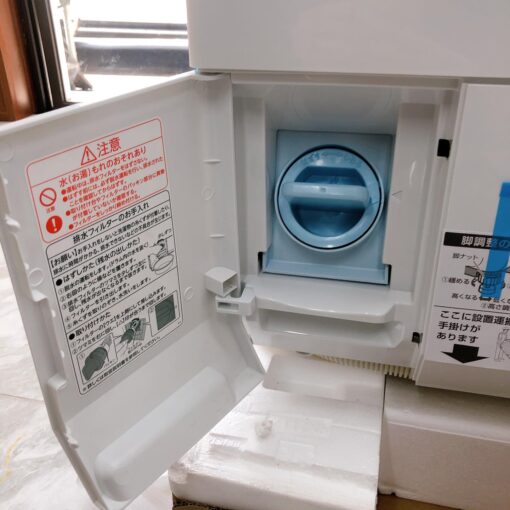 Máy Giặt Toshiba Tw-127Xm3L Giặt 12Kg Sấy 7Kg - Hình Ảnh 9