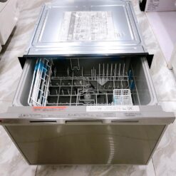 Máy Rửa Bát Âm Tủ Panasonic Np-60Ms8S