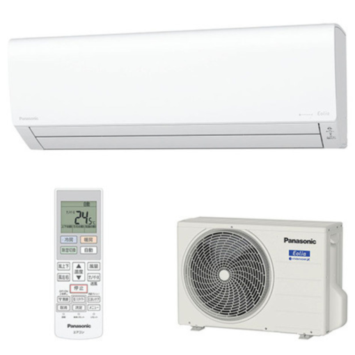 Điều Hòa Panasonic Cs-403Dj2 Công Suất 16000Btu (2Hp)