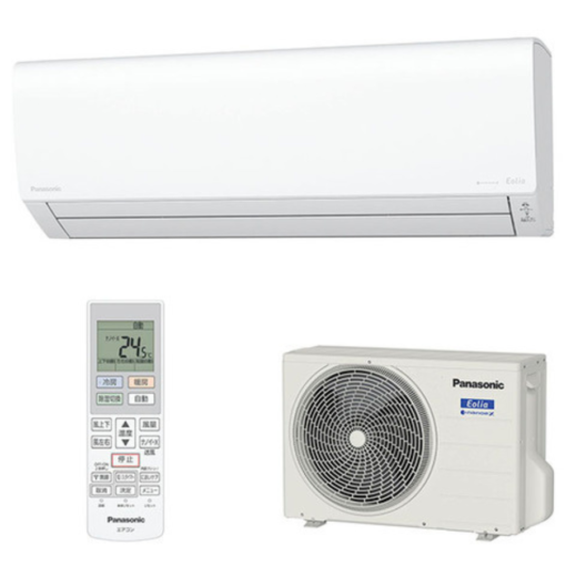 Điều Hòa Panasonic Cs-403Dj2 Công Suất 16000Btu (2Ph)