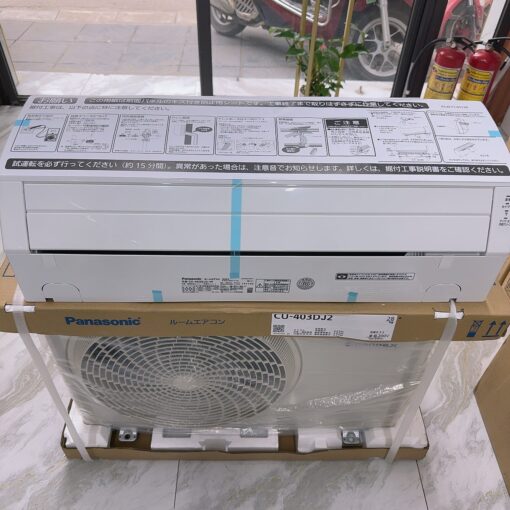 Điều Hòa Panasonic Cs-403Dj2 Công Suất 16000Btu (2Hp) - Hình Ảnh 3