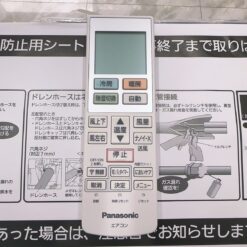 Điều Hòa Panasonic Cs-403Dj2 Công Suất 16000Btu (2Hp)