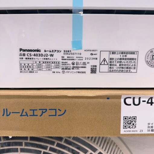 Điều Hòa Panasonic Cs-403Dj2 Công Suất 16000Btu (2Hp) - Hình Ảnh 5