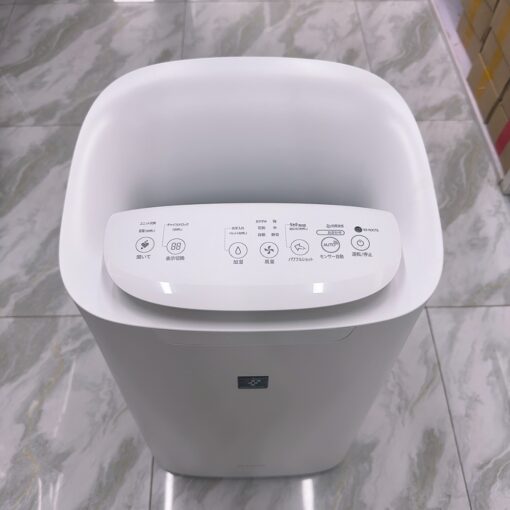 Máy Lọc Không Khí Sharp Ki-Nx75 Lọc Bụi 2.5Pm - Hình Ảnh 4