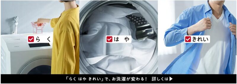 Máy Giặt Hitachi Bd-Stx120Hl Giặt 12K Sấy 6Kg