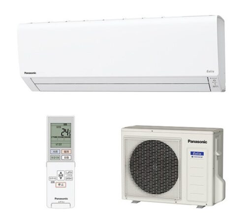 Điều Hòa Panasonic Cs-563Dj2 Công Suất 22000Btu (2.5Hp)