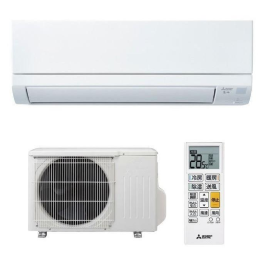 Điều Hoà Mitsubishi Msz-Gv4023-W Công Suất 16000Btu (2Hp)