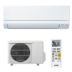 Điều Hoà Mitsubishi Msz-Gv4024-W