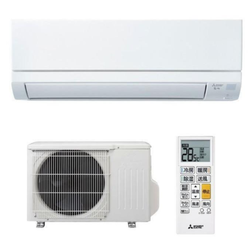Điều Hoà Mitsubishi Msz-Gv4024-W