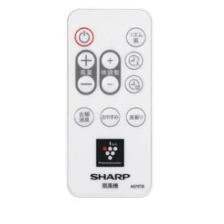 Quạt Điện Sharp Pj-R3Ds Có 32 Tốc Độ Gió Và Ion Plasma