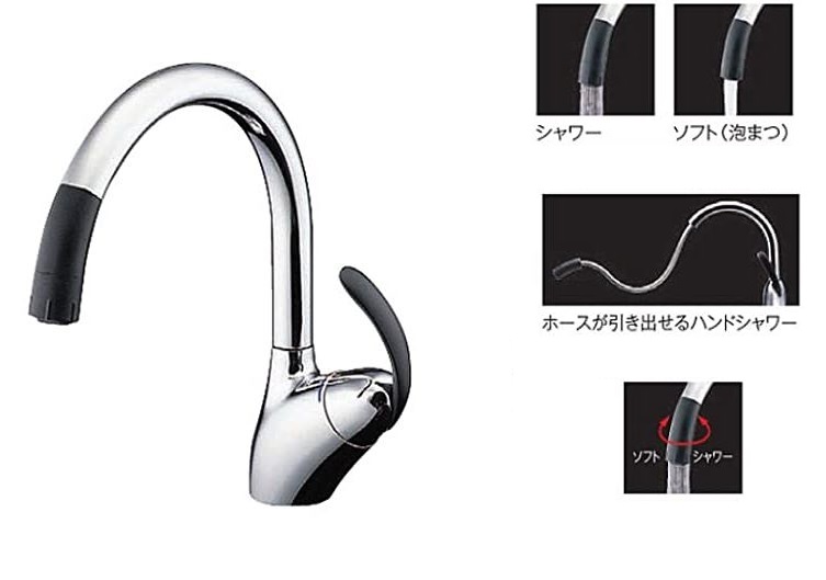 Vòi Rửa Bát Toto Nội Địa Nhật Tkn34Pbrra : Đánh Giá Chi Tiết