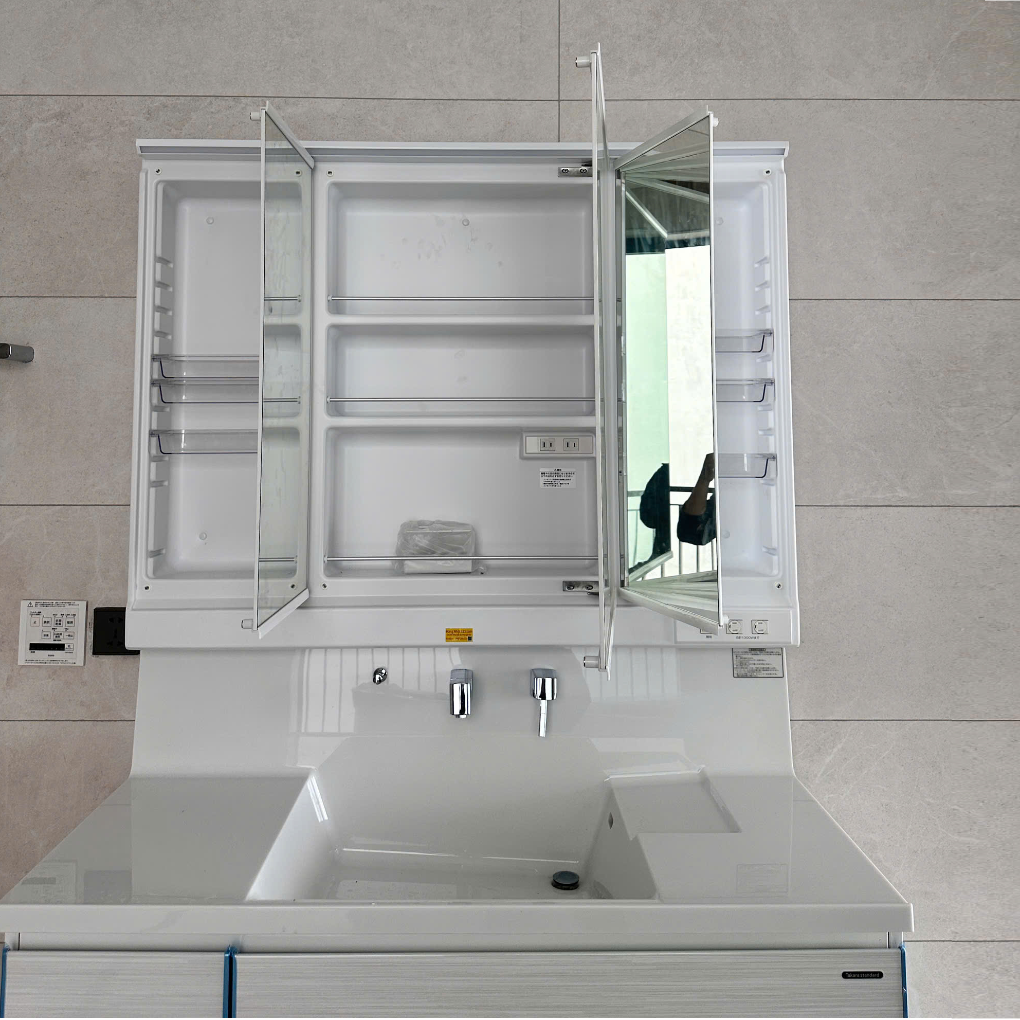 Tủ Gương Takara Famille S-Yer120Hxa-Ybw Size 120Cm Tủ Gương Takara Famille S-Yer120Hxa-Ybw Size 120Cm - Ảnh 2