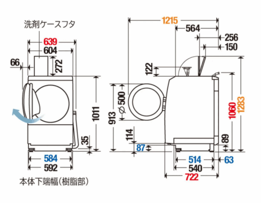 Máy Giặt Panasonic Na-Lx129Cl Giặt 12Kg Sấy 6Kg