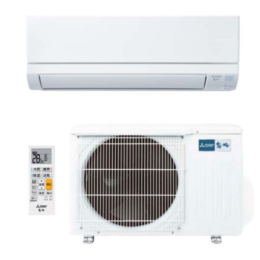 Điều Hoà Mitsubishi Nội Địa Nhật