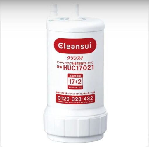 Lõi Lọc Nước Mitsubishi Cleansui Huc17021