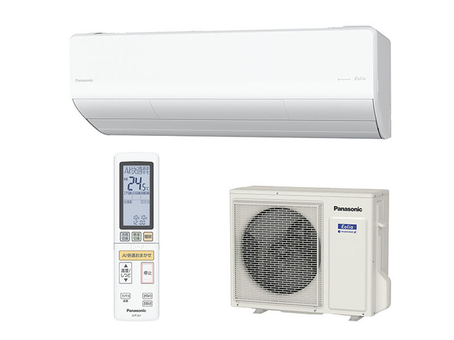 Điều Hòa Panasonic Cs-713Dhx2 24000Btu (2.5Hp)