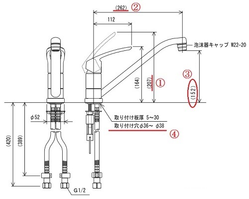 Vòi Rửa Bát Kvk Km5011 Nội Địa Nhật Vòi Rửa Bát Kvk Km5011