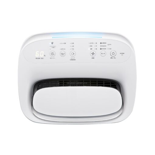 Máy Lọc Không Khí Sharp Ki-Pd50 Có Ion Plasmacluster - Hình Ảnh 3
