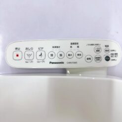 Nắp Bồn Cầu Thông Minh Panasonic Ch951Sws Điều Chỉnh Áp Lực Nước