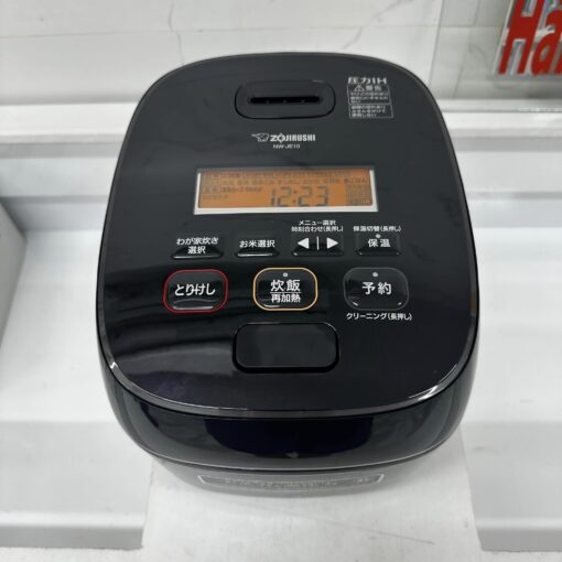 Nồi Cơm Điện Tách Đường Zojirushi Nw-Je10 - Hình Ảnh 4