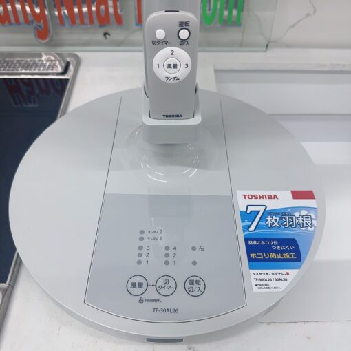 Quạt Điện Toshiba Tf-30Al26 Thiết Kế 7 Cánh - Hình Ảnh 7