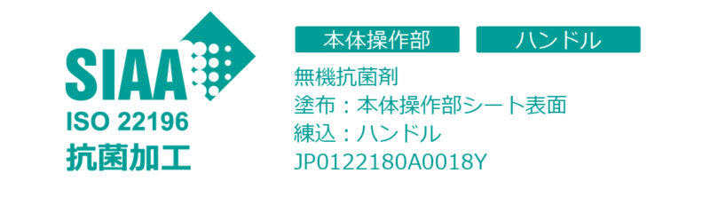 Quạt Điện Hitachi Hef-Al300F