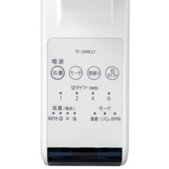 Quạt Treo Tường Toshiba Tf-30Rk27 Thiết Kế 7 Cánh