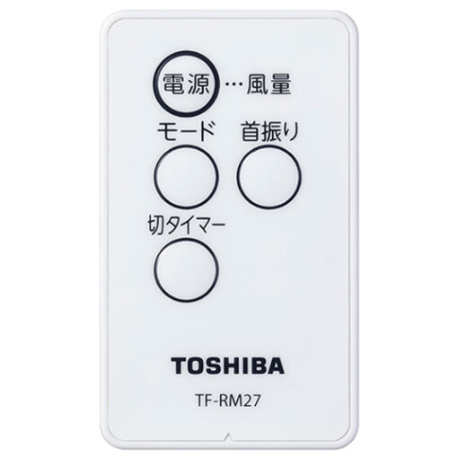 Quạt Treo Tường Toshiba Tf-30Rk27 Thiết Kế 7 Cánh - Hình Ảnh 4