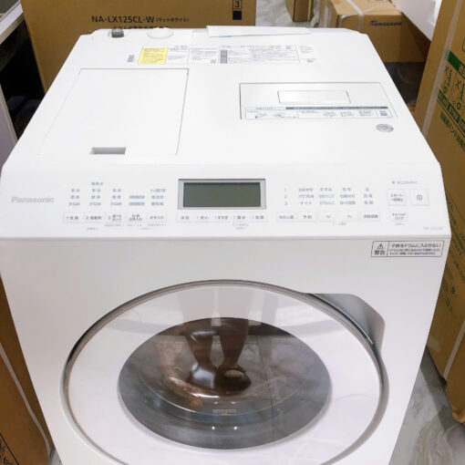 Máy Giặt Panasonic Na-Lx125Cl Giặt 12Kg Sấy 6Kg - Hình Ảnh 4