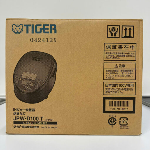 Nồi Cơm Tiger Jpw-D100T Dung Tích 1Lít - Hình Ảnh 2