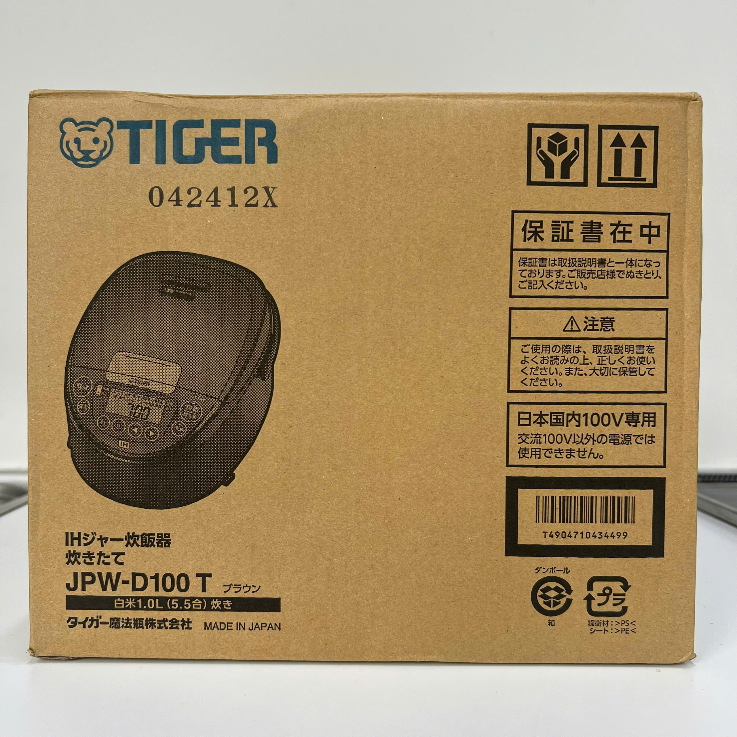 Nồi cơm Tiger JPW-D100T dung tích 1lít