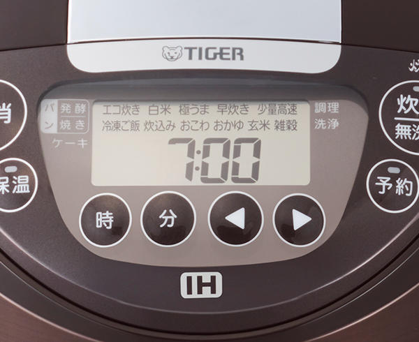 Nồi Cơm Tiger Jpw-D100T Dung Tích 1Lít Bảng Điều Khiển Dễ Dàng Sử Dụng