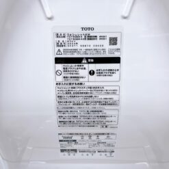 Nắp Bồn Cầu Thông Minh Toto Tcf8Gm44