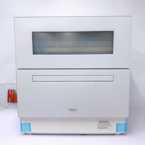 Máy Rửa Bát Panasonic Np-Tz500 Khử Mùi, Khử Khuẩn Nanoex - Hình Ảnh 2