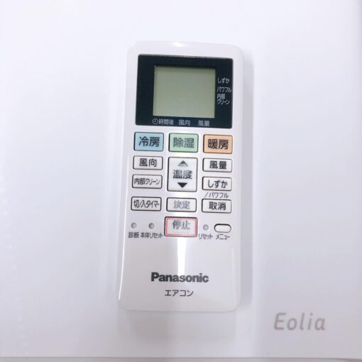 Điều Hoà Panasonic Cs-224Dfl Công Suất 9000Btu (1Hp) - Hình Ảnh 8