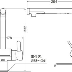 Máy Lọc Nước Ion Kiềm Trim Ion Gracia-L