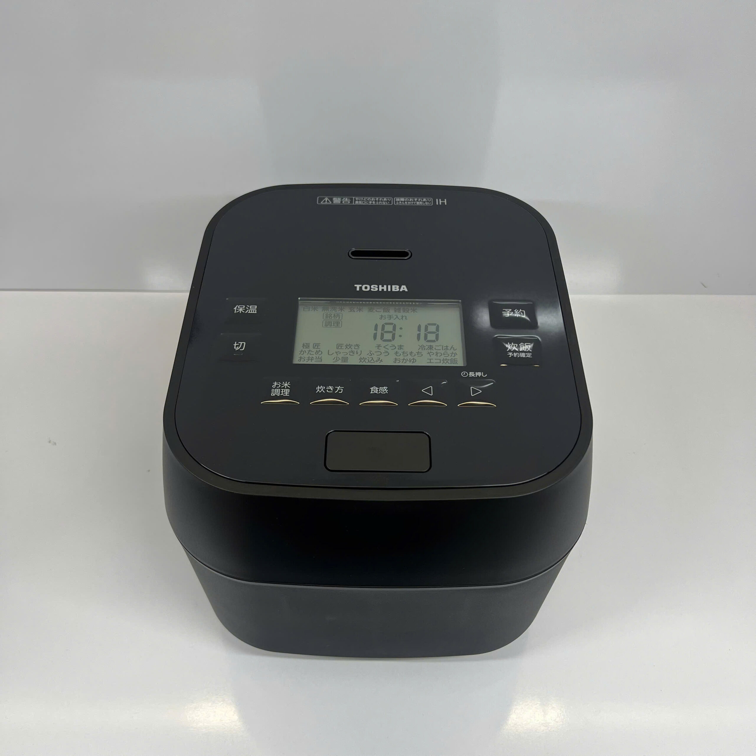 Nồi cơm điện Toshiba RC-10HGW cao tần, áp suất và hút chân không