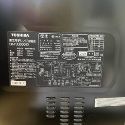 Lò Vi Sóng Toshiba Er-Yd3000 Có Bù Ẩm