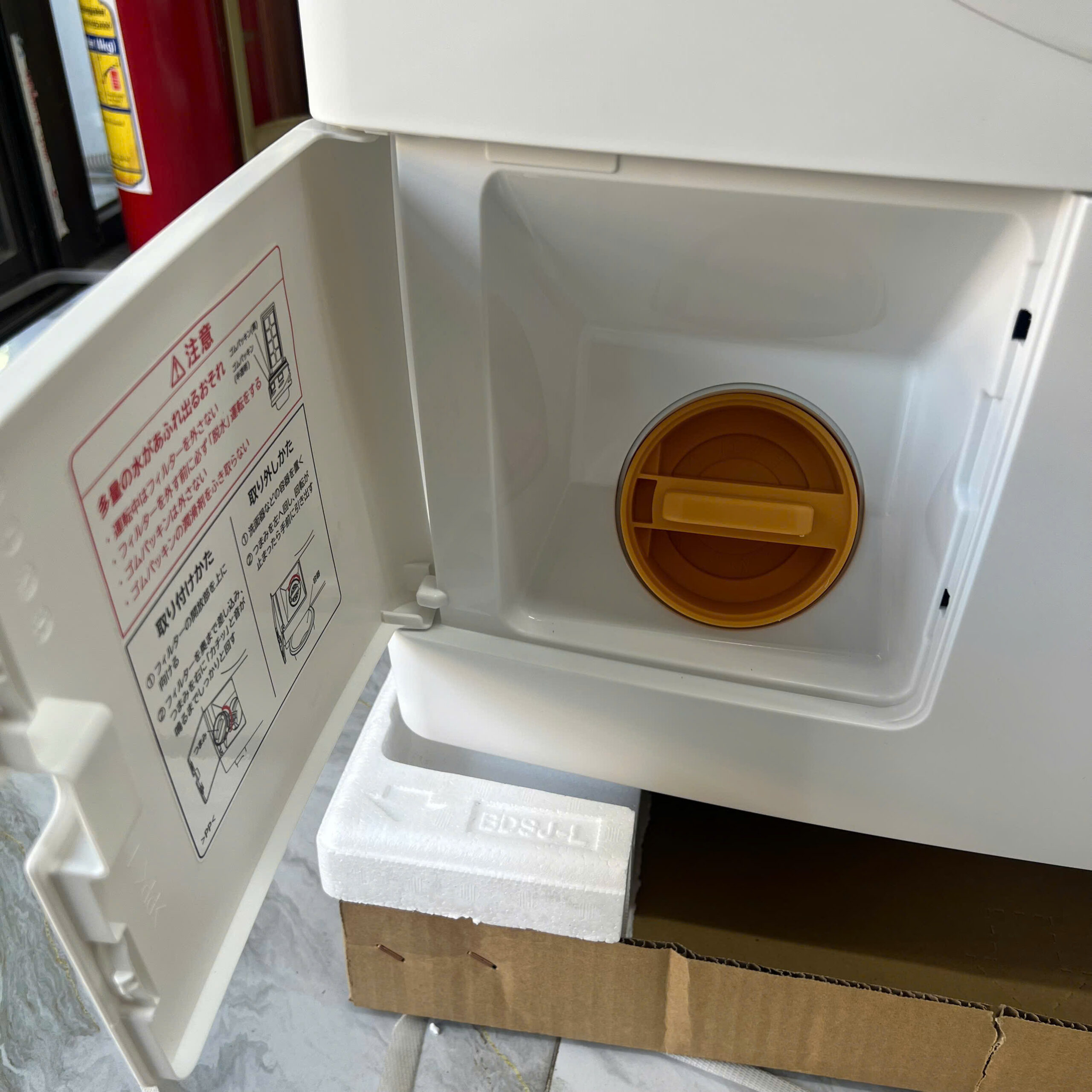 Máy giặt Hitachi BD-SV120JL giặt 12kg sấy 6kg