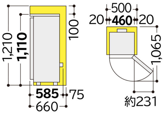 Tủ cấp đông Hitachi R-K11R-N