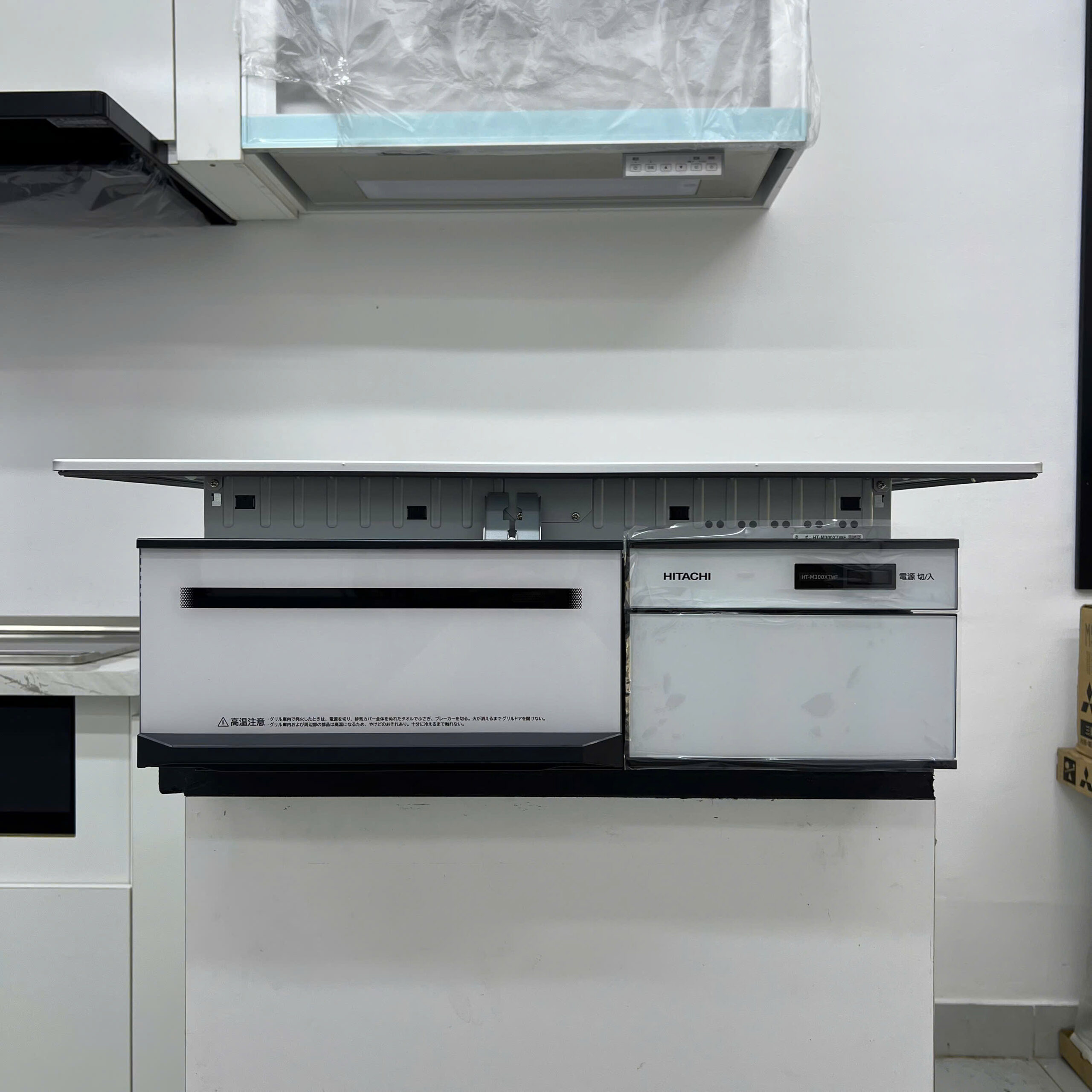 Bếp từ Hitachi HT-M300XTWF All Metal mặt bếp rộng 75cm - Ảnh 2